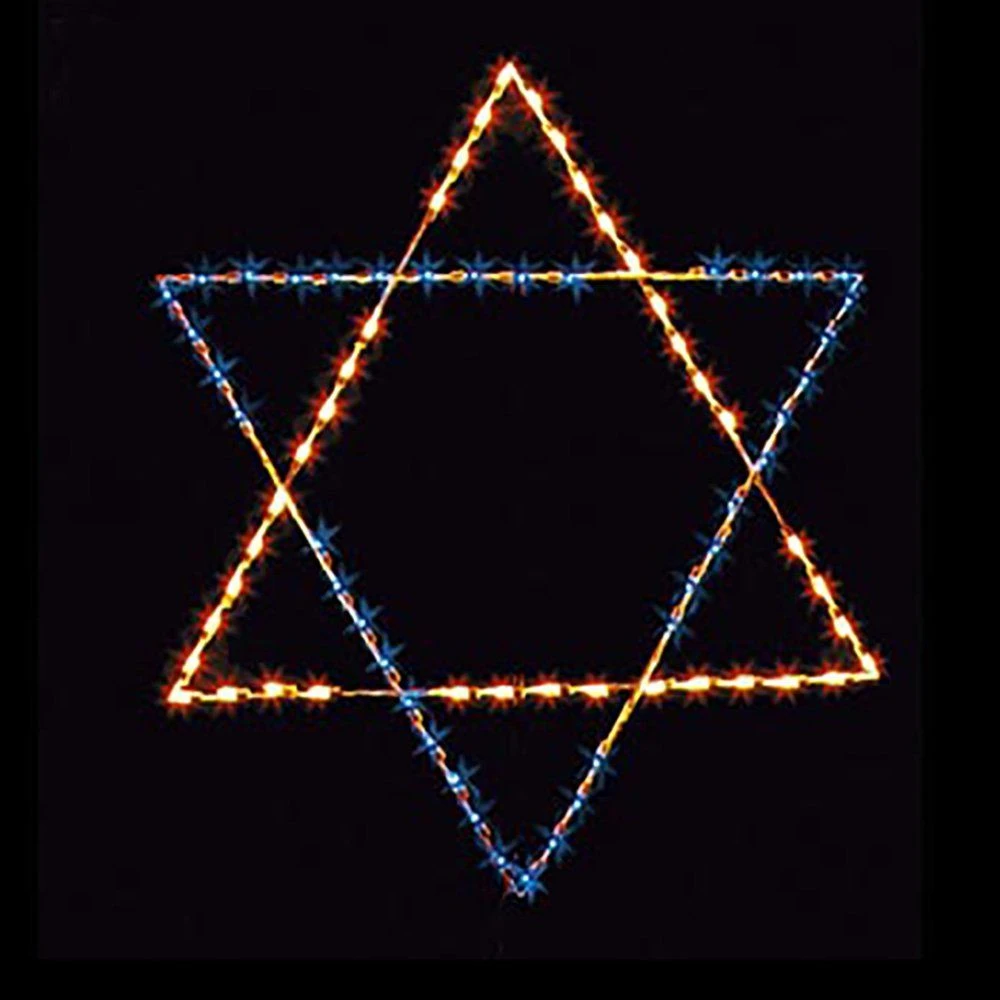 6' Silhouette Star Of David 1 6' Silhouette Star Of David