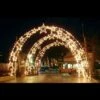 32' X 22' STAR ARCH