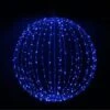 32" Foldable Sphere - Blue - Consumer Grade
